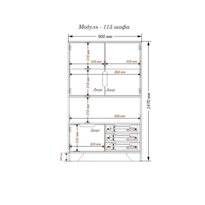 Шафа-Пенал Тиса Мебель Модуль-115 Дуб сонома Графіт 147x40x90 см Шафа-Пенал Тиса Мебель Модуль-115 Дуб сонома Графіт 147x40x90 см