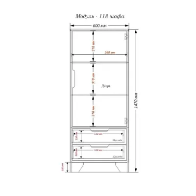 Шафа-Пенал Тиса Мебель Модуль-118 Дуб сонома Графіт 147x40x60 см