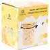 Керамическая Банка Bona с металлической затяжкой 650 мл Yellow DP113594