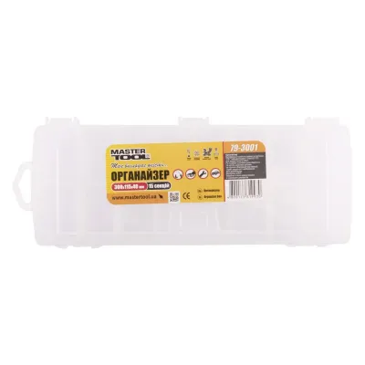 Органайзер MASTERTOOL GM 15 секцій 300*115*40 мм (79-3001)