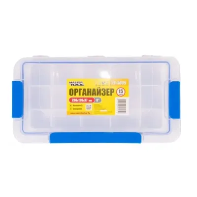 Органайзер MASTERTOOL 15 секцій 9'' (230х120х37 мм) 79-3009