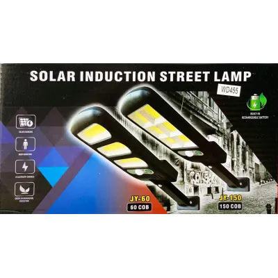 Фонарь-светильник Solar Induction Street Lamp WD455