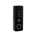 Вызывная панель Seven Systems CP-7504 FHD Black Вызывная панель Seven Systems CP-7504 FHD Black