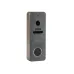 Виклична панель Seven Systems CP-7504 FHD Silver