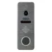 Виклична панель Seven Systems CP-7504 FHD Silver