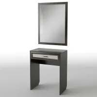 Туалетний столик Тиса Мебель БС-28 Венге Дуб молочний 75x40x70 см