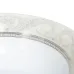 Супница Lora Белый 73-048 600ml