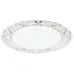 Тарелка десертна Lora Белый 73-021 205mm