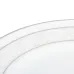 Тарелка десертна Lora Белый 73-060 205mm