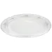 Тарелка десертна Lora Белый 73-078 205mm