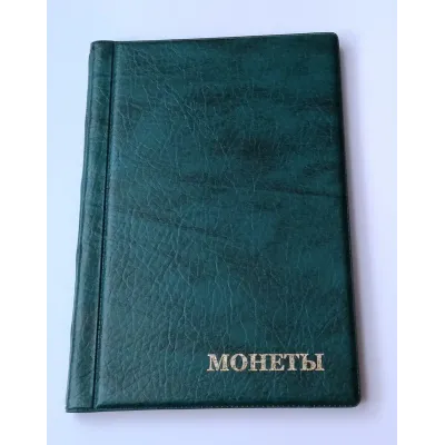 Альбом для монет 240 средних ячеек Monet Зеленый (hub_dowz62)