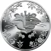 Монета Год Тигра 5 гривен No Brand 2021 г. (hub_3wvsob)
