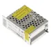 Блок питания Brille 40W DR-40 109134