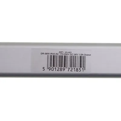 Блок питания Brille Металл 36W DR-36 Серебристый 33-441