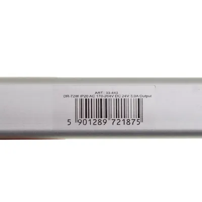 Блок питания Brille Металл 72W DR-72 Серебристый 33-443 Блок питания Brille Металл 72W DR-72 Серебристый 33-443