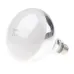 Лампа газоразрядная рефлекторная R Brille Стекло 160W Хром 126339