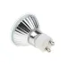 Лампа галогенная Brille Металл 50W Хром 126861