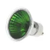 Лампа галогенная Brille Металл 50W Хром 126861
