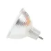 Лампа галогенная Brille Металл 50W Хром 126867