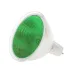 Лампа галогенная Brille Металл 50W Хром 126867