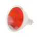 Лампа галогенная Brille Металл 50W Хром 126868