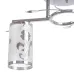 Люстра потолочная Brille 40W E14 Хром Люстра потолочная Brille 40W E14 Хром