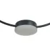 Люстра Brille BL-852 8W Черный Люстра Brille BL-852 8W Черный