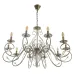 Люстра Brille BCL-732S/10 E14 Латунь
