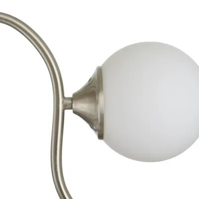 Люстра Brille 60W E14 Никель Люстра Brille 60W E14 Никель