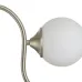 Люстра Brille 60W E14 Никель Люстра Brille 60W E14 Никель