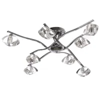 Люстра потолочная Brille 40W G9 Хром