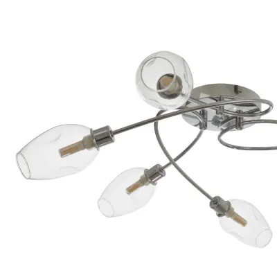 Люстра Brille 60W G9 Хром