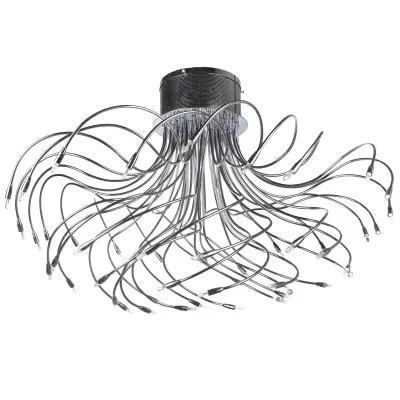 Люстра потолочная Brille 10W G4 Хром