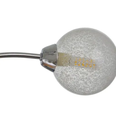 Люстра Brille 40W G9 Хром