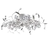 Люстра Brille Смарт 20W G4 Хром