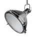 Люстра Brille 60W E27 Никель