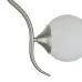 Люстра Brille 60W E14 Никель Люстра Brille 60W E14 Никель