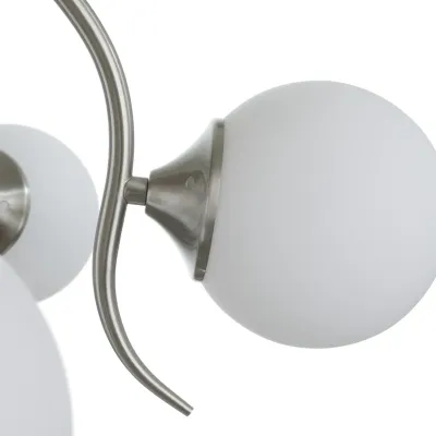 Люстра Brille 60W E14 Никель
