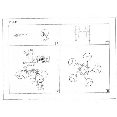Люстра Brille 40W E27 Хром