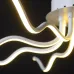 Люстра Brille LED 96W Белый
