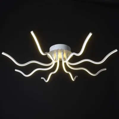 Люстра Brille LED 96W Белый