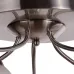 Люстра потолочная Brille 40W E14 Никель Люстра потолочная Brille 40W E14 Никель