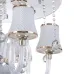 Люстра с абажуром Brille 40W E14 Бесцветный Люстра с абажуром Brille 40W E14 Бесцветный