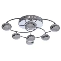 Люстра Brille LED 3W Хром Люстра Brille LED 3W Хром