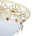 Люстра потолочная Brille 60W E27 Золотистый Люстра потолочная Brille 60W E27 Золотистый
