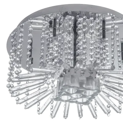 Люстра потолочная Brille LED 20W G4 Хром