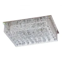 Люстра потолочная Brille 20W G4 Хром