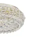 Люстра потолочная Brille 40W E14 Золотистый Люстра потолочная Brille 40W E14 Золотистый