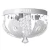 Люстра с подсветкой Brille Смарт 60W E14 Хром