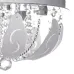 Люстра с подсветкой Brille Смарт 60W E14 Хром Люстра с подсветкой Brille Смарт 60W E14 Хром